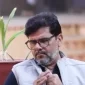 MAHAVEER BHARTI